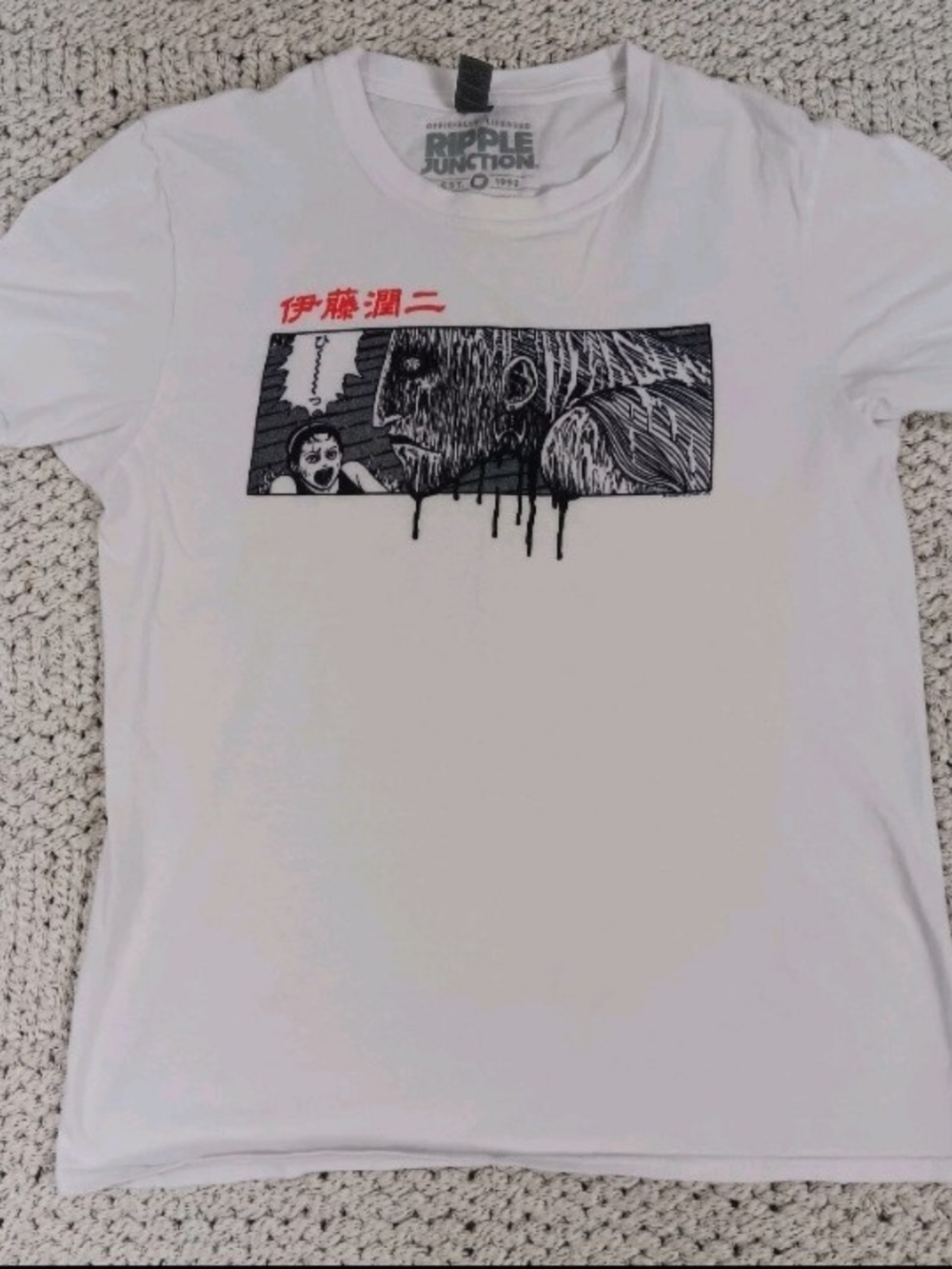 Ripple Junction Junji Ito Dripping And Screaminh White Graphic T-Shirt, Small